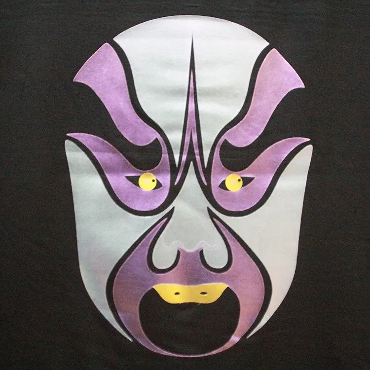 Kelių spalvų spausdinimo rašalas