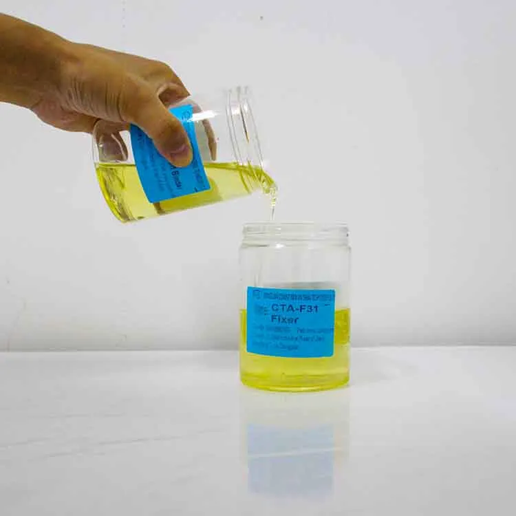 Tekstilės spaudos agentas